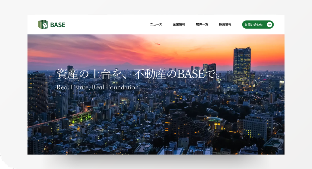 株式会社BASE 様